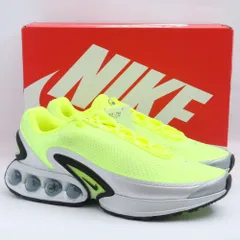 未使用 29cm NIKE Air Max DN Volt/Black/Volt Glow/Sequoia