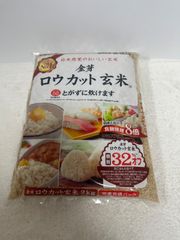 東洋ライス　金芽　ロウカット玄米　2kg  無洗米
