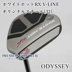 【超美品】WHITE HOT BLACK 5 DB 32インチ ホワイト・ホット ブラック FIVE DB パター(パター（単品）)|White Hot