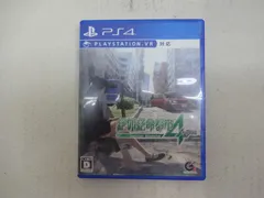 192-D 絶体絶命都市4Plus -Summer Memories- - PS4 ブランド: グランゼーラ 4589531640030