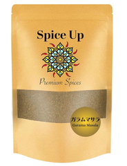 Spice Up オリジナルガラムマサラ100gミックススパイス Garama Masala,13種の厳選スパイス カレー粉選別品チャック付袋入り香辛料/無添加