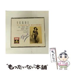 中古】 ニューエクスプレスオランダ語単語集 / クレインス