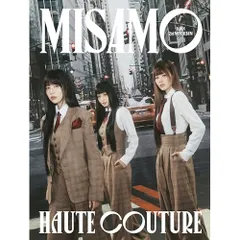 CD / MISAMO / HAUTE COUTURE (CD+DVD) (初回限定豪華盤)