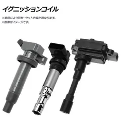 イグニッションコイル トヨタ カローラ AE101G 4AGE EFI 1600cc 1996年05月～2000年08月 AP-IGCOIL-058