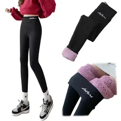 【新品】 [fourfivesixはる] 裏起毛パンツ レディース レギンス 極暖 あったか スパッツ 超厚手シープボア ロング ストレッチ ウエストゴム 冬 厚手 ルームウエア 美脚 レギンスパンツ 保温 防寒 (JP, アルファベット, L, 超厚手極 0