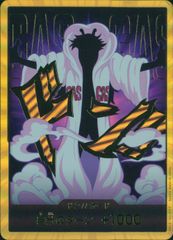【PSA10】ギラティナV SA SR PSA10】ギラティナV SA SR ポケモン 管理番号 a625 ギラティナ v