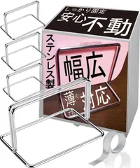 2025年最新】パンチングpopの人気アイテム - メルカリ