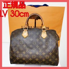 【正規品】送無!ルイヴィトンVUITTON モノグラム柄スピーディー35 ボストンバッグ トートバッグ ハンドバッグ