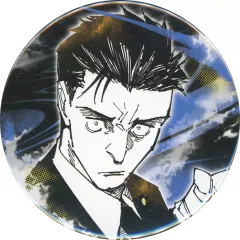 【中古】バッジ・ビンズ 日車寛見 「芥見下々 呪術廻戦展 コレクション缶バッジ」