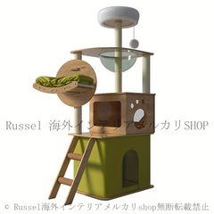 Item thumbnail for item 3558981c-b01e-44d4-976d-3ef0594b57ea