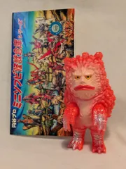 2025年最新】MAXTOY ガラモンの人気アイテム - メルカリ