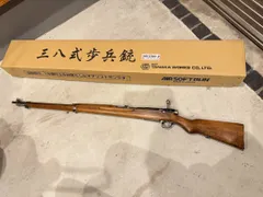 TANAKA WORKS 三八式歩兵銃 version 2 三八式歩兵銃Ver.2 Gray Steel Finish | TANAKA WORKS