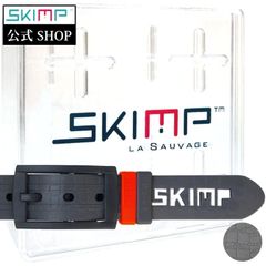 SKIMP ラバーベルト メンズ レディース ゴム ゴルフ スノボ 防水  金属アレルギー ゴルフ 長さ約135ｃｍ(ワニ柄）【ダークグレー】