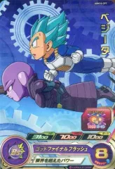 【中古】ドラゴンボールヒーローズ UGM10-CP7[CP]：ベジータ