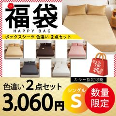 Item thumbnail for item 951ea25a-7606-4a14-a3fd-be08db45ef8b