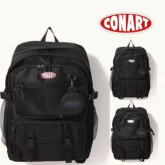 コナート CONART 　バックパック　リュック  大容量　2層式リュック　32L