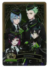 BANDAI メタルカードコレクション DISNEY TWISTED WANDEALAND ディアソムニア パック