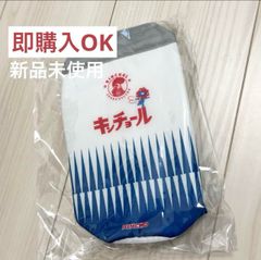 ミャクミャク ペットボトルホルダー 2025 大阪 関西万博 - メルカリ