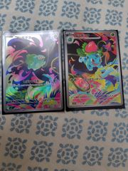 遊戯王ART COLLECTION 25h 未開封3BOX - メルカリ
