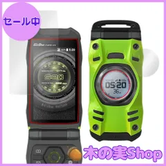 2026年最新】g'zone type-xxの人気アイテム - メルカリ