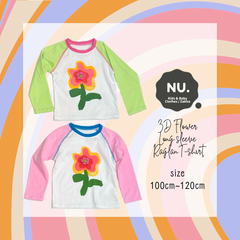 【新品未使用】キッズ　ラグラン　スリーブ　長袖　Tシャツ　子供服　Y2K　立体　フラワー