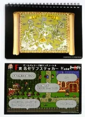 SAGA ANNIVERSARY 25周年くじA賞　掛け軸風色紙タペストリー2種 SAGA ANNIVERSARY 25周年くじA賞 掛け軸風色紙タペストリー2種