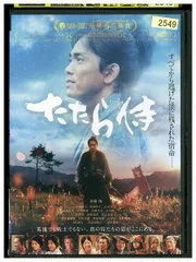 今だけ値下げ！青柳翔 しおり サイン入 今だけ値下げ！青柳翔 しおり