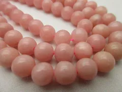 【ピンクオパール】/玉size(約7.7㎜〜約8㎜)/1set(10玉)/《天然無処理》/《幸福感を高める》/1523a4