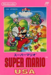 【中古】ファミコンソフト スーパーマリオUSA