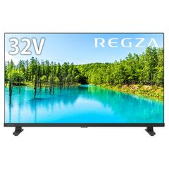 新品未使用】REGZA 32V型 V35N 元箱あり 5年保証 レシート付き - メルカリ