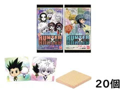 バンダイ(BANDAI) にふぉるめーしょん HUNTER×HUNTER シール×ウエハースvol.8 20個 BOX 食玩　賞味期限2026/08