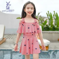 水着 ガールズ キッズ ジュニア 女の子 ワンピース 140 150 160 cm ビキニ タンキニ ショートパンツ 子供用 こども 女児 かわいい