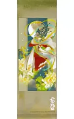 2026年最新】太子悦神 タペストリーの人気アイテム - メルカリ