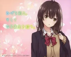 2025年最新】荻原沙優の人気アイテム - メルカリ