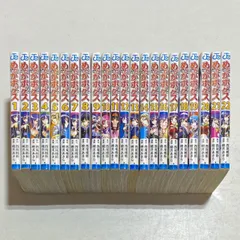 めだかボックス 全22巻完結セット （ジャンプコミックス）（コミック） 全巻セット 5189xvbifVL._AC_SY200_QL15_.jpg