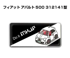 2025年最新】FIAT エンブレムの人気アイテム - メルカリ 