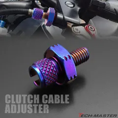 バイク カスタム ドレスアップ パーツ クラッチアジャスター クラッチケーブルアジャスター M8 P1.25 ステンレス 焼チタンカラー TH0390 【メール便】のサムネイル