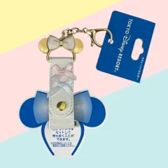 ディズニー カチューシャホルダー【マリー】おしゃれキャット 東京ディズニーリゾート TDRのサムネイル