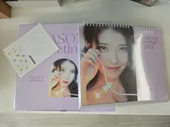 IU アルバム トレカ　セット s-l400.jpg