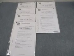 CPA 2025年 論文上級答練 6科目27回+レギュラー答練7回+模試+直前1