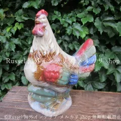 ガーデンオブジェ にわとり 陶器 ニワトリ 置物 ガーデンオーナメント アニマル 動物 ガーデニング 雑貨 ガーデン雑貨 ガーデンインテリア ガーデン インテリア 庭の装飾 お洒落 おしゃれ 8-14