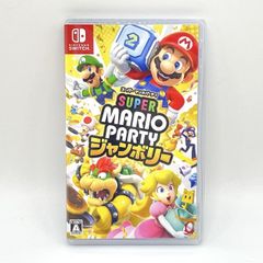 ★任天堂 NINTENDO スーパーマリオパーティージャンボリー ニンテンドー スイッチ ソフト 任天堂 現状品 005670