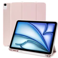【数量限定】Air 第5世代 第4世代 Air カバー M2 ペン収納 耐衝撃 2024 ソフトTPU ケース アイパッドエアー 用 第6世代 Apple 11インチ Pencil iPad Pro 対応 factory ピンクサンド MS IPDA4-S-H