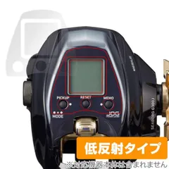 2025年最新】シーボーグg300jの人気アイテム - メルカリ