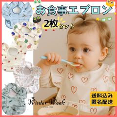 Item thumbnail for item d8d89f29-1e62-4cc1-8800-ee3f01bf4851