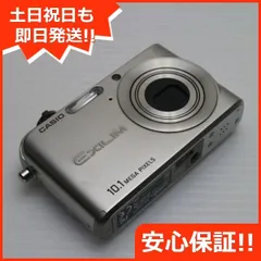 カシオCASIO EXILIM EX-Z1000 コンデジ　充電器付き 楽天市場】exilim ex-z1000（デジタルカメラ｜カメラ・ビデオ