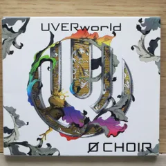 【crew必見‼️】UVERworld CD 63枚まとめ売り まとめ売り可】UVERworld CD9枚セットアルバム・シングル バラ