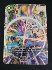 イ*可様 ドラゴンボール　 フュージョンワールド SCR スーパーパラレル 孫悟 イ*可様 ドラゴンボール フュージョンワールド SCR スーパーパラレル