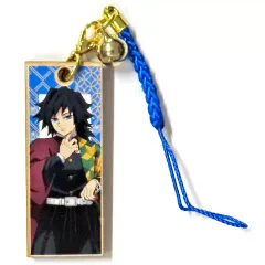 【中古】キーホルダー 冨岡義勇 木札根付 「鬼滅の刃」