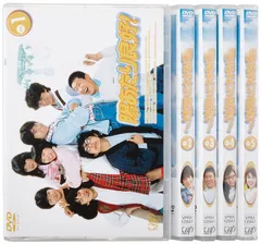 未開封で安値！レア⭐︎ 「陽あたり良好！」DVD-BOX 未開封】陽あたり良好! DVD-BOX